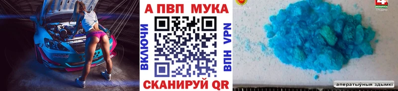 сколько стоит Одинцово A PVP СК КРИС