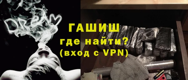 MDMA Premium VHQ Абдулино
