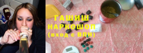 spice Абинск