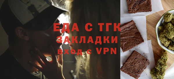 кокаин премиум Алексеевка