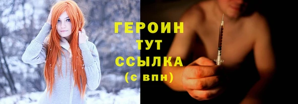 MDMA Premium VHQ Абдулино