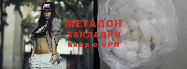 дживик Алзамай