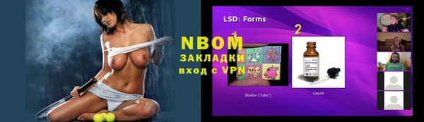 круглые Абаза