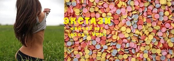 spice Абинск