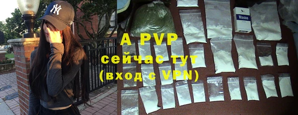 MDMA Premium VHQ Абдулино